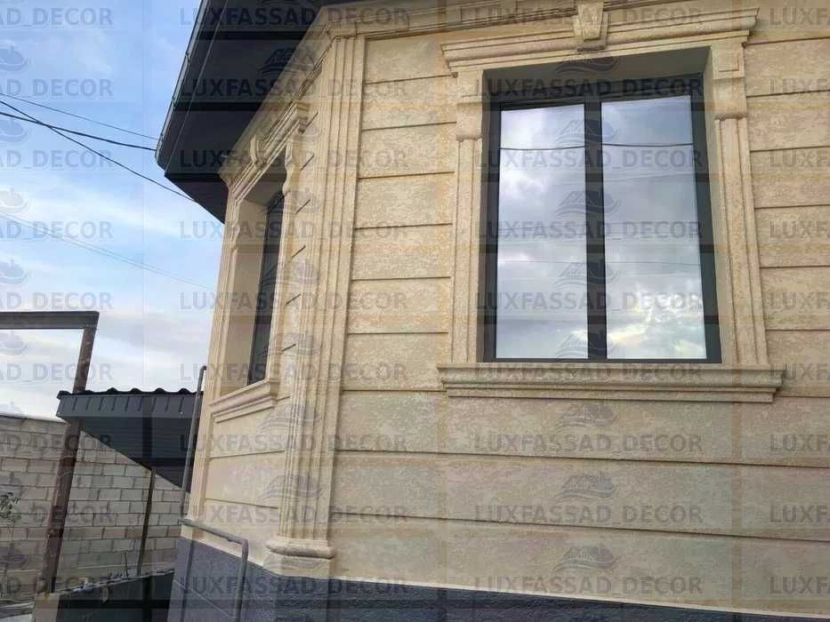 Полифасад Туркестан, фасадные термопанели, оконное детали обрамление