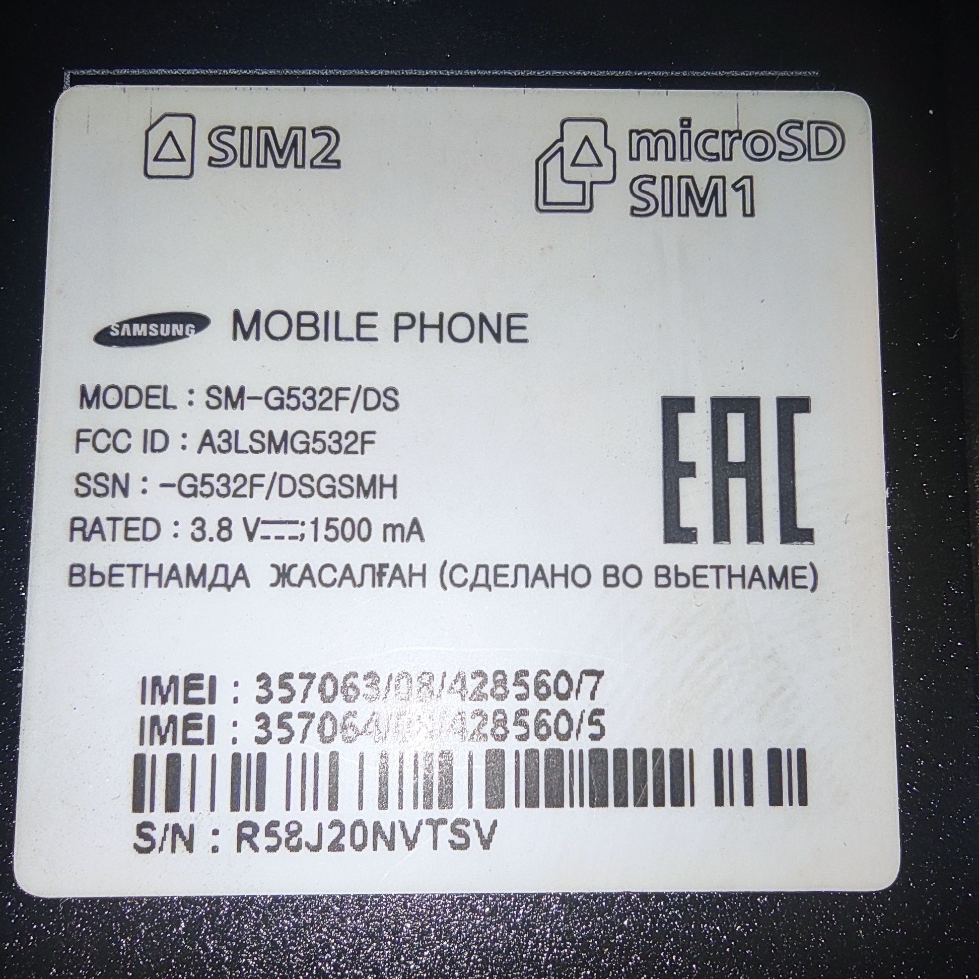 Samsung j5 DUAL SIM на запчасти
