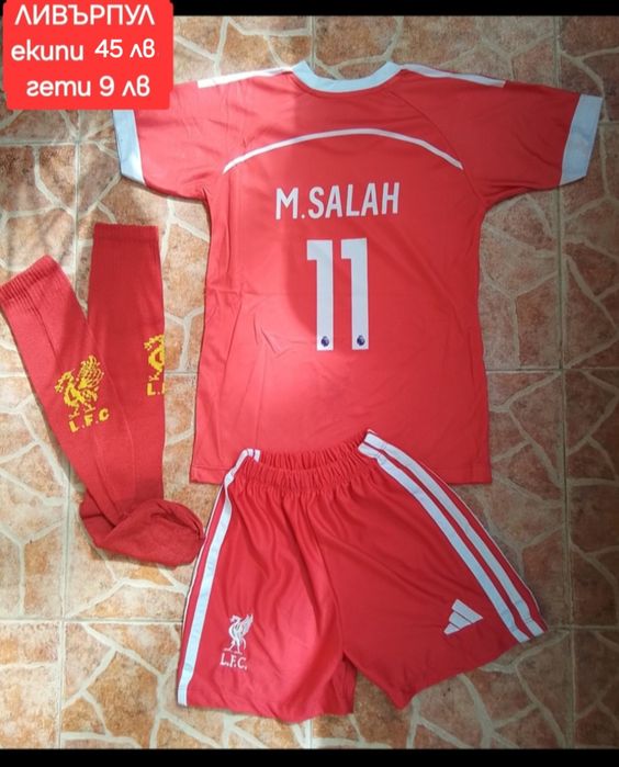 11 SALAH детско юношески футболни екипи НОВО сезон 2025-26 г LIVERPOOL