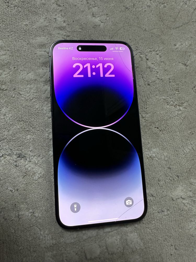 Айфон 14 Pro Max