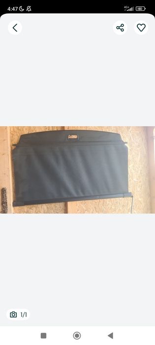 rulou portbagaj touran sau audi a4b7