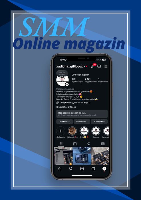 Smm va marketing brend va biznes tanitish
