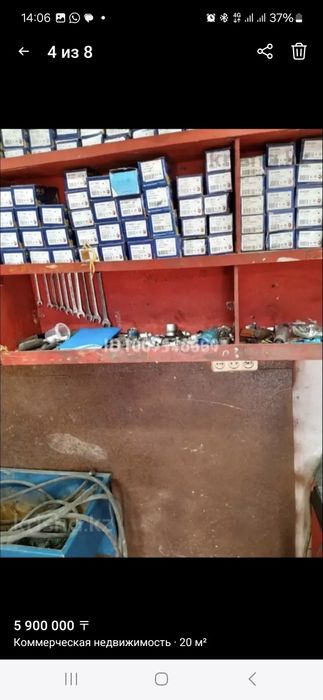 Продам Шиномонтаж