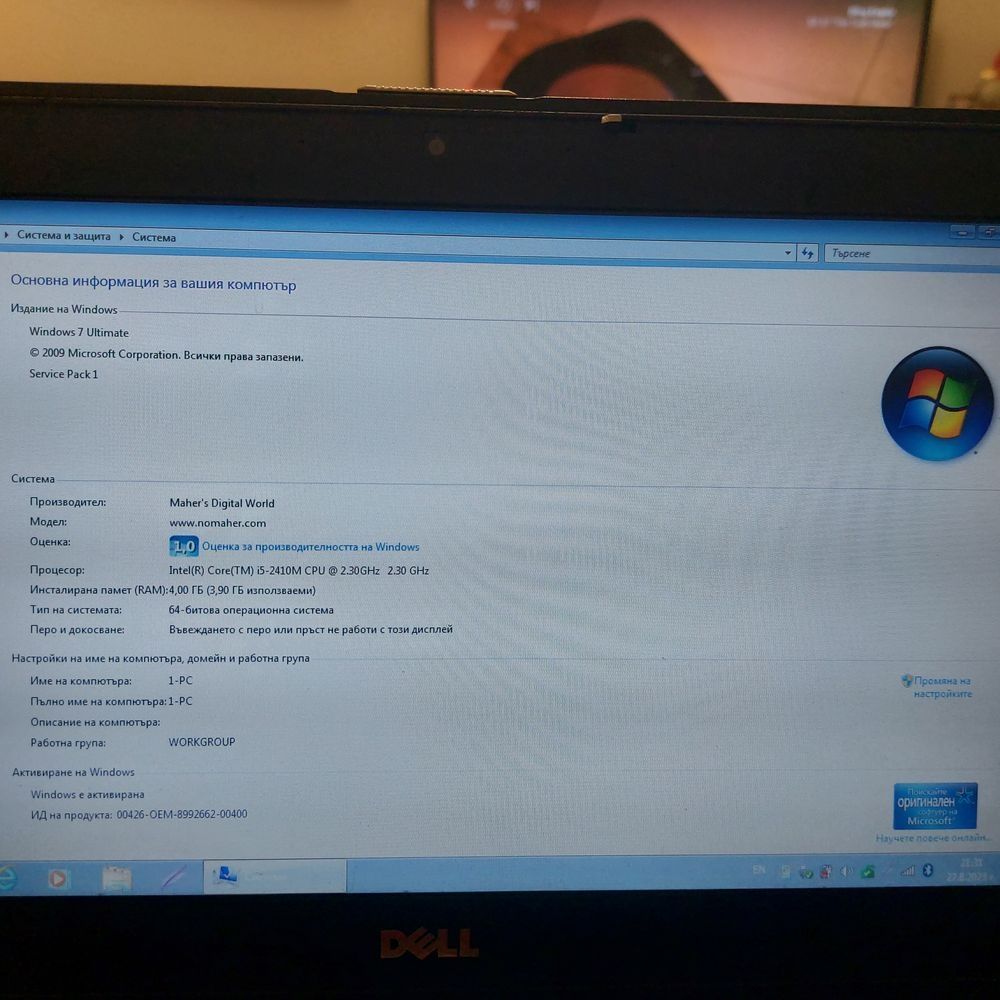 Лаптоп DELL работещ