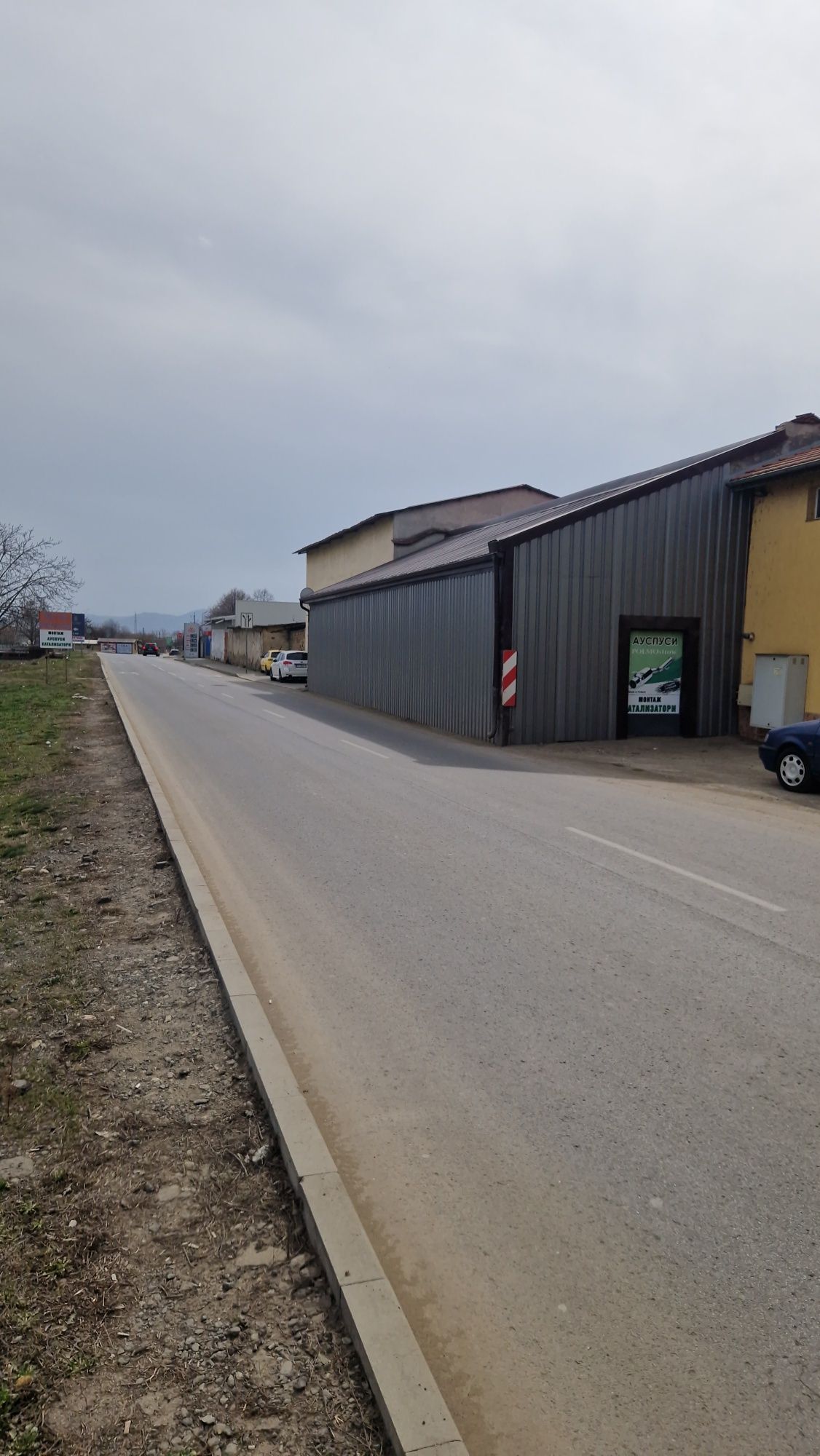 Монтаж и продажба  катализатори , DPF филтри,ауспуси.