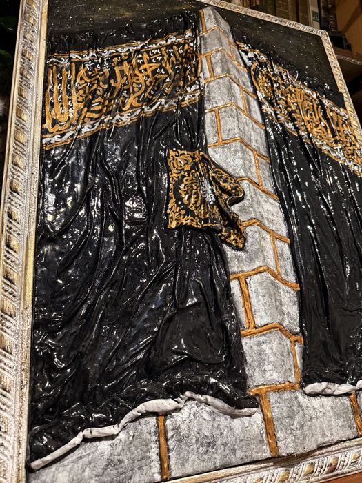 Картина "Священная Кааба" 75х55 см - барельеф