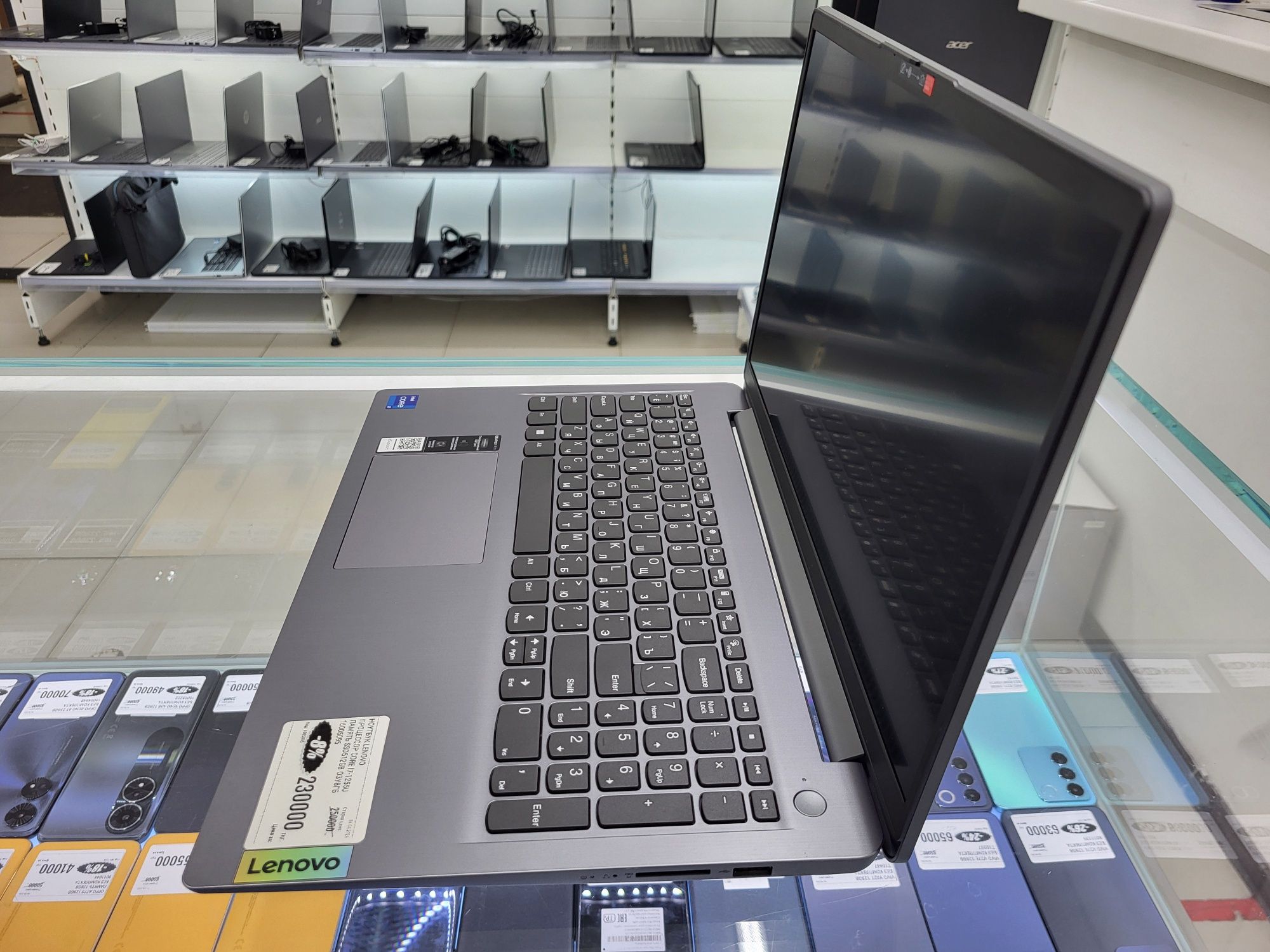 Ноутбук Lenovo core i7 1255u ssd512gb озу 8гб рассрочка магазин Реал