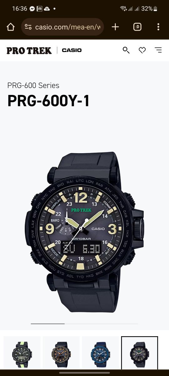 Casio Protrek PRG-600Y-1CR