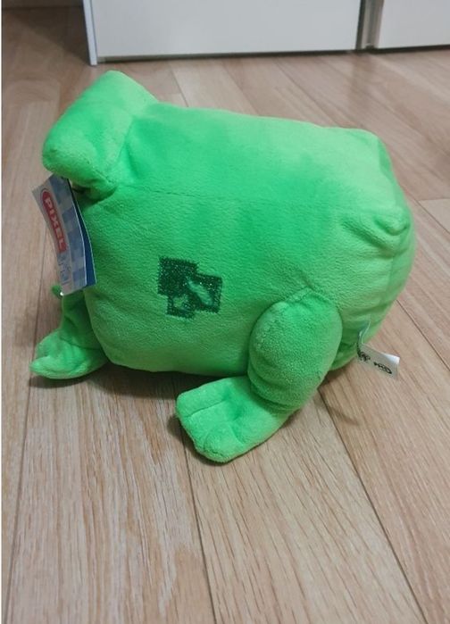 Jucarie de pluș,  broscuță Pixel