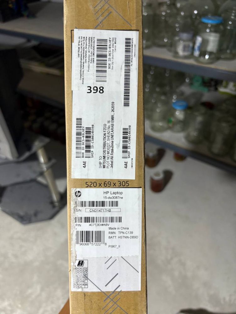 Hp core 5 srochni sotiladi