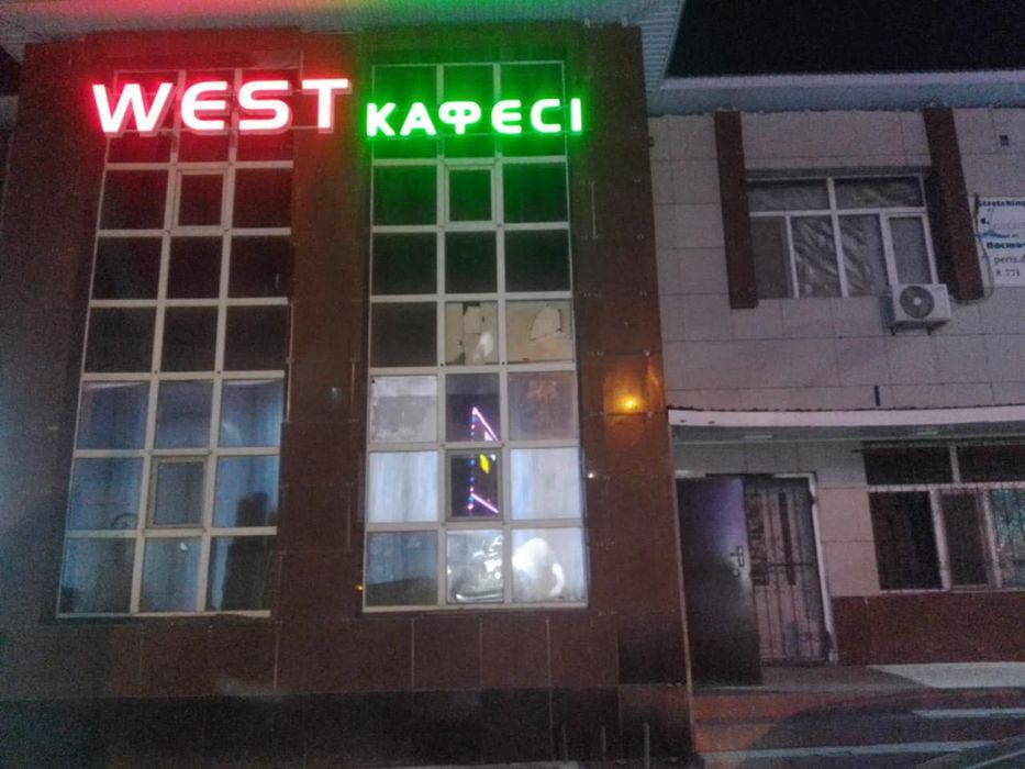 сдается в аренду помещение под любую деятельность (Кафе и другие виды)