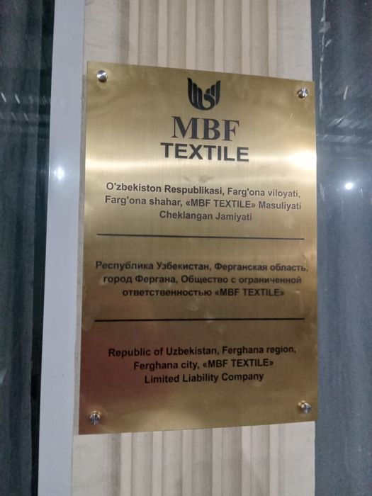 Тайёр бизнес сотилади