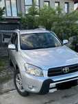 Toyota Rav 4 2.2 diesel 177 Cp Manual