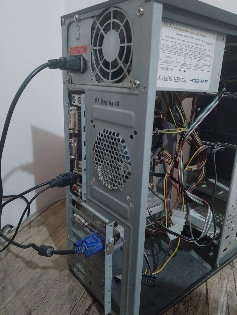 Avtech stolniy kompyuter + Lg monitor