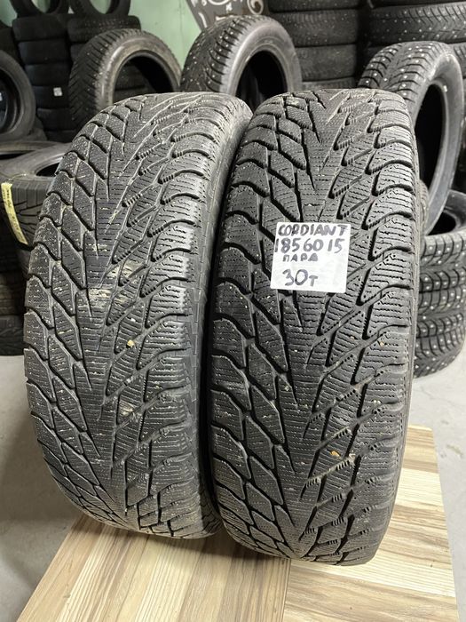 2шт Cordiant 185/60R15