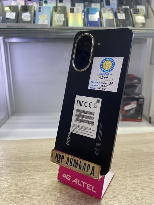 Redmi A5 128gb Нур Маркет