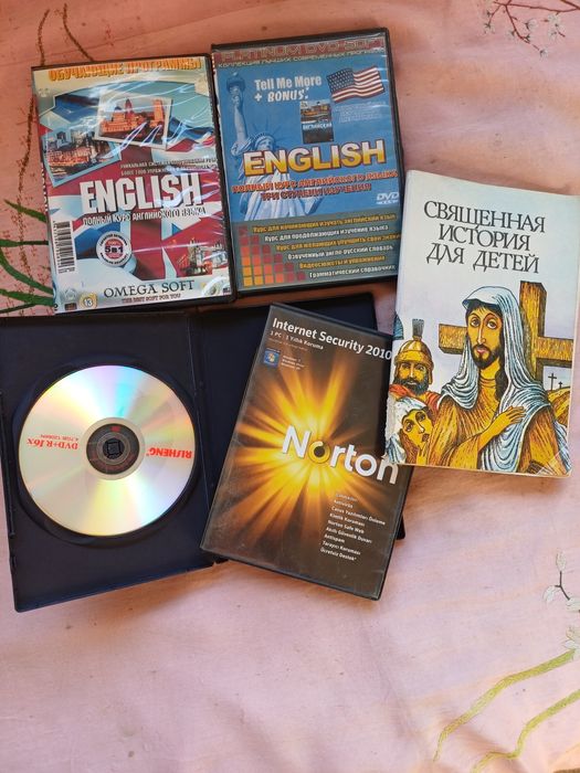 учебники и словари