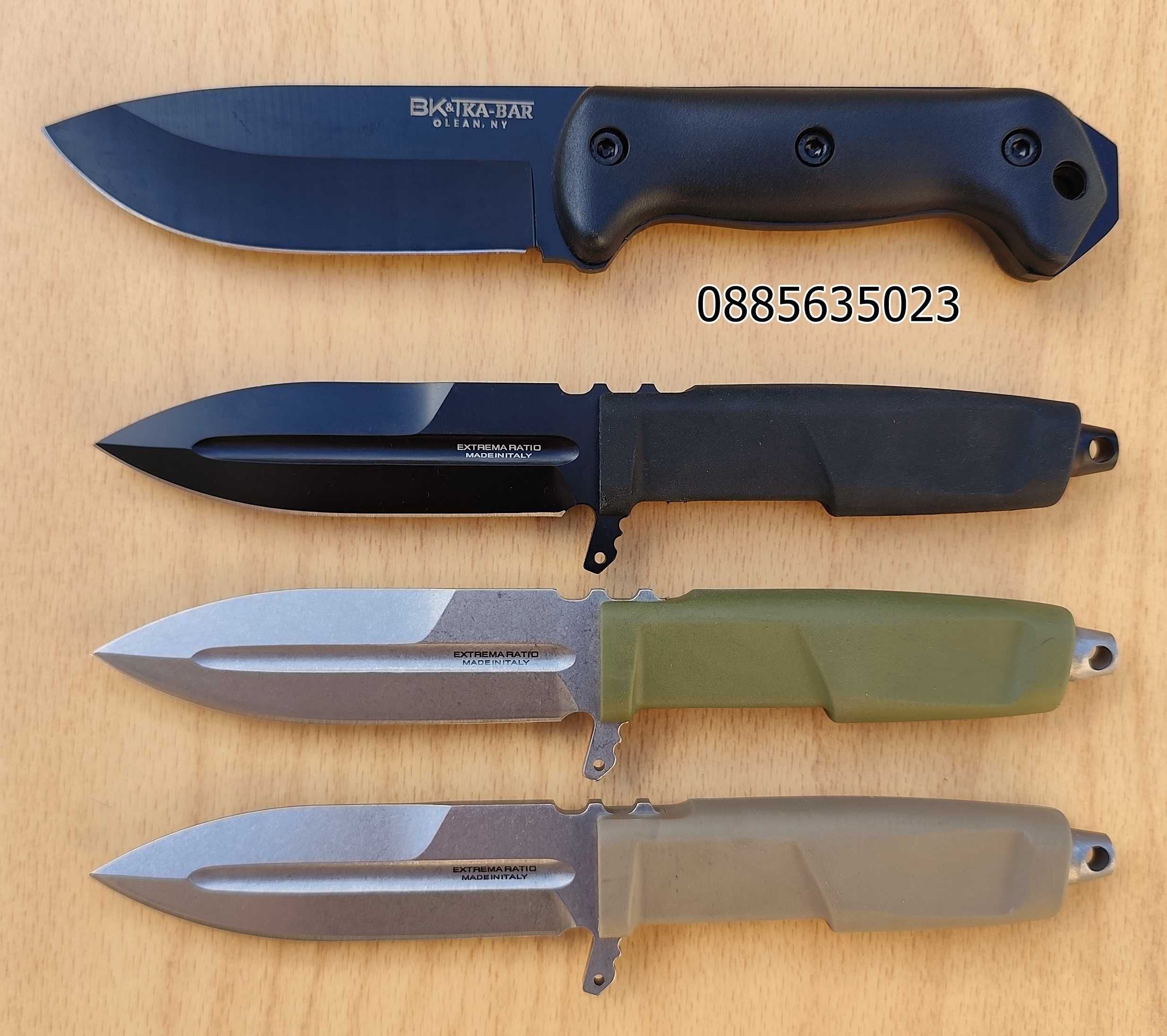 /ExtremaRatioContactC/KA-BAR  BK-2