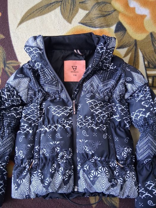 Детско яке за момиче