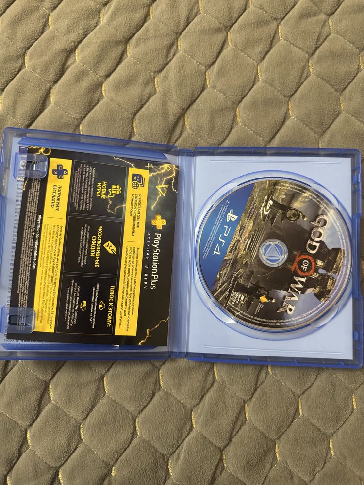 Диски на игровую приставку ps4