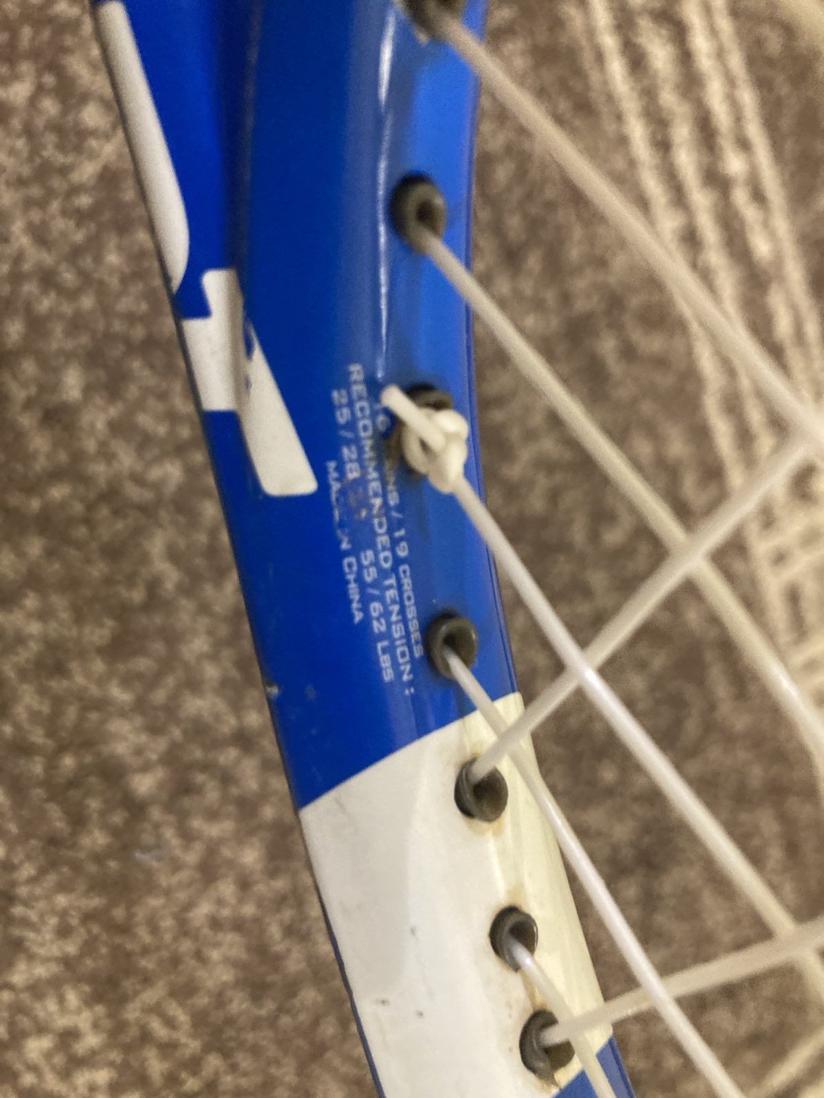 Тенис ракета  Babolat