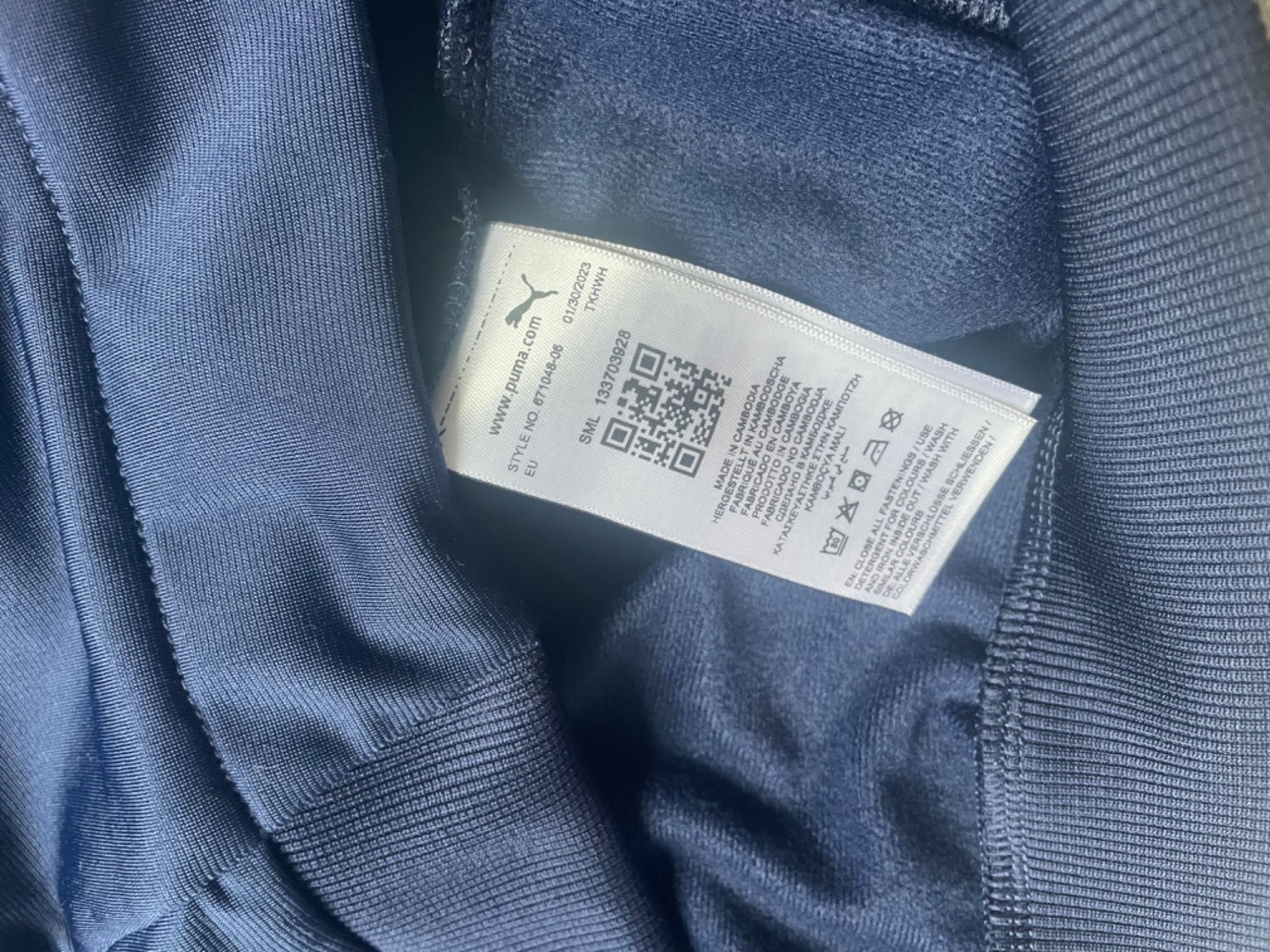 НОВ оригинален мъжки екип puma
