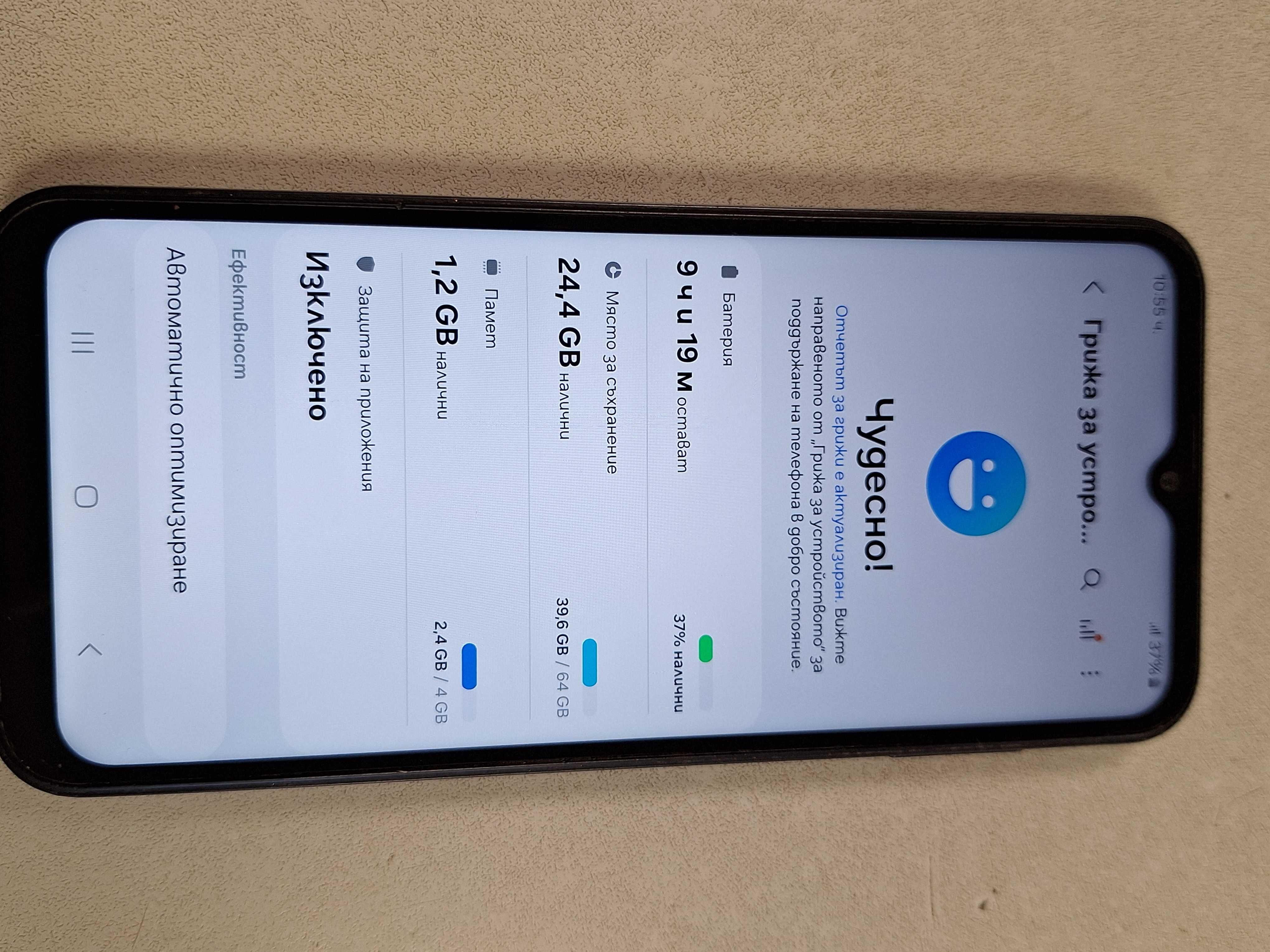 Samsung Galaxy A14