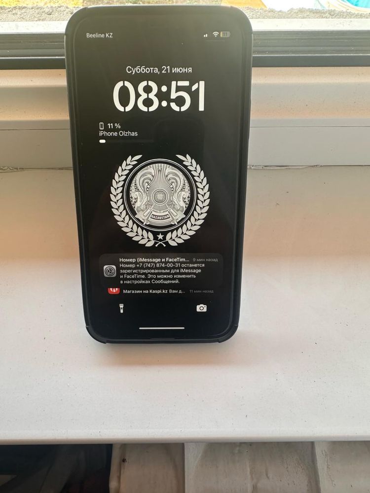 iPhone XR (Айфон ХР) В Идеале