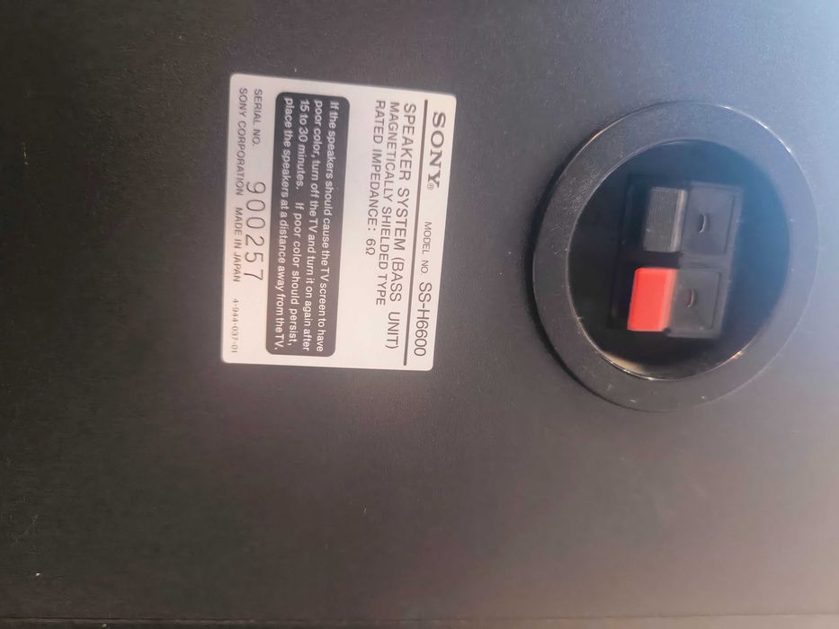 Sony SS-H6600 ретро стерео система