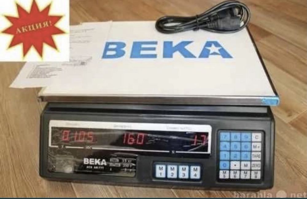 Торговые электронные весы Beka