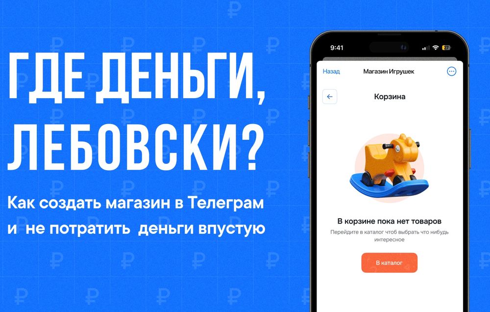 Создам Telegram-бота или мини-пр. с AI | Python, Aiogram 3