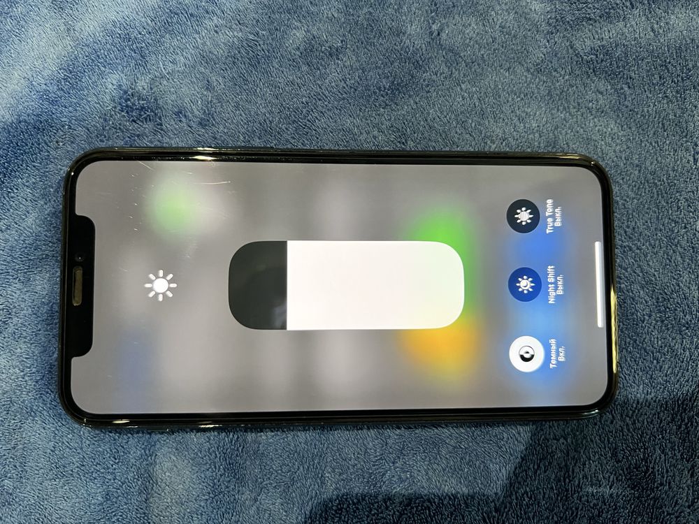 iphone 11 pro (IPHONE)