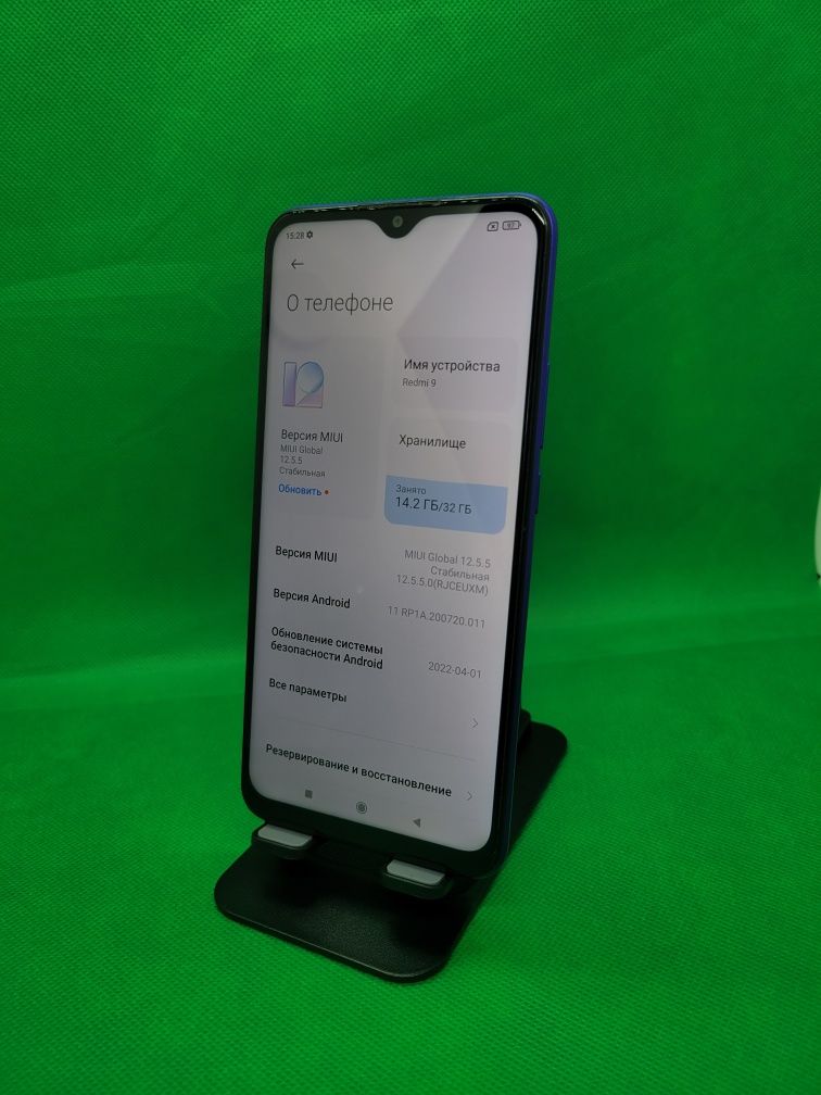 Redmi 9 sotiladi