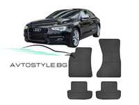Гумени стелки зa Audi A5 , 2007-2016 г., Frogum