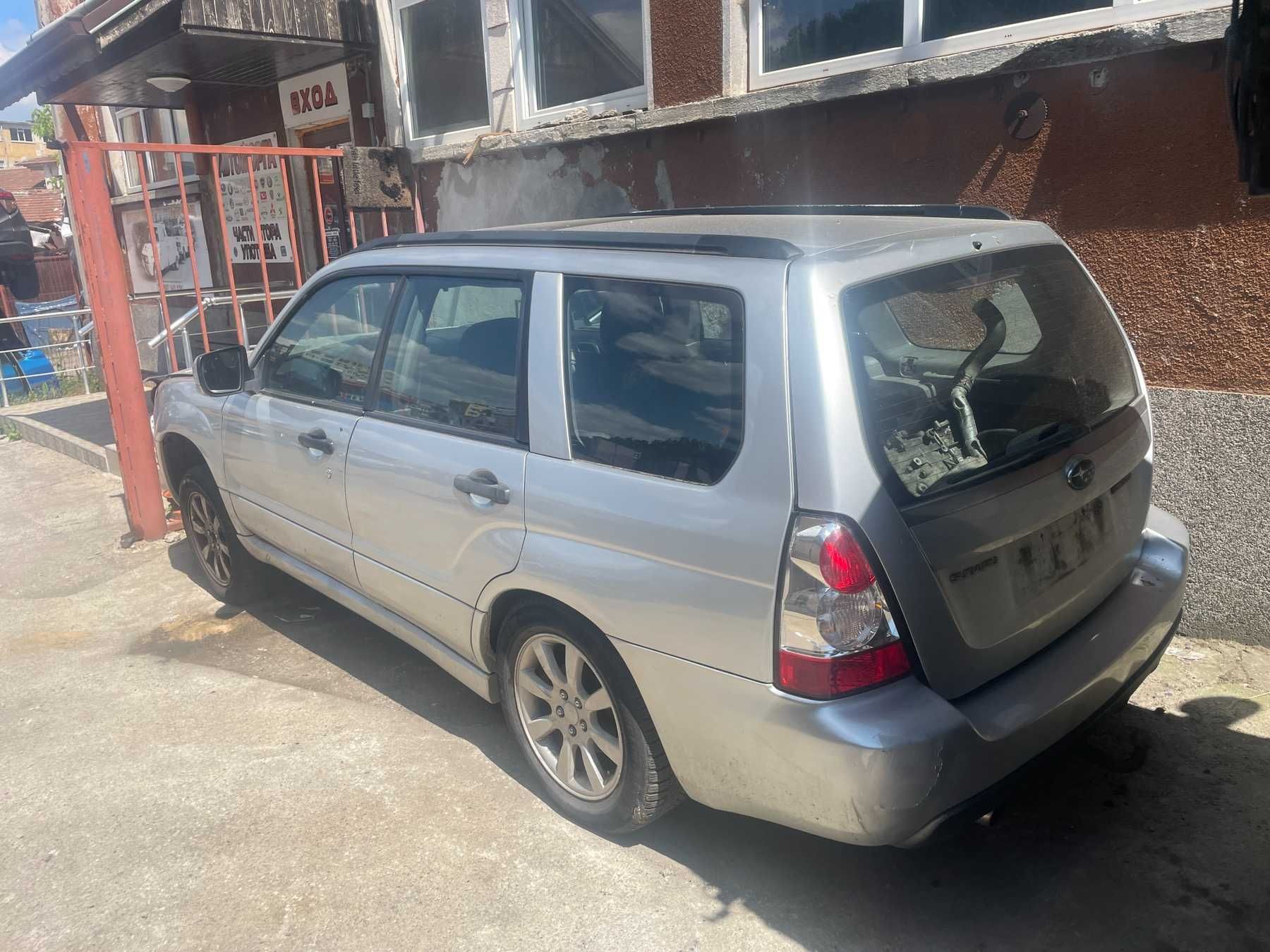 Subaru Forester 2.0i / Субару Форестер 160 коня 2008 година на части