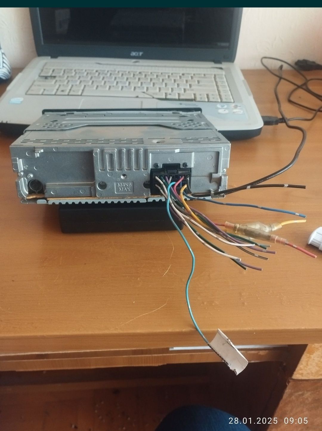 Продавам СD Sorry