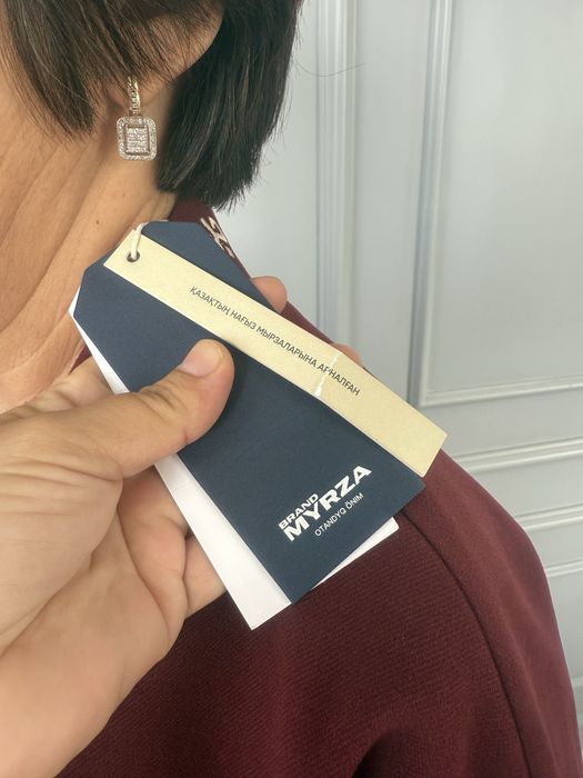 Myrza brend шапандары сатылады