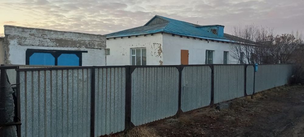 Дом с центральным отоплением