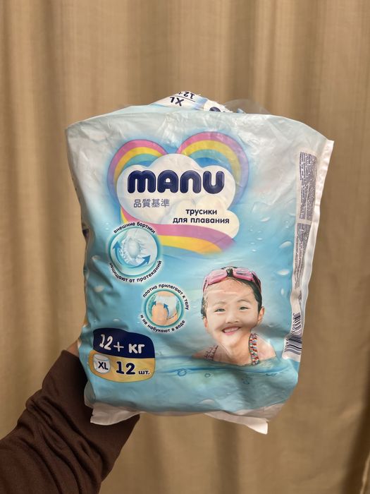 Трусики для плавания ХL размер