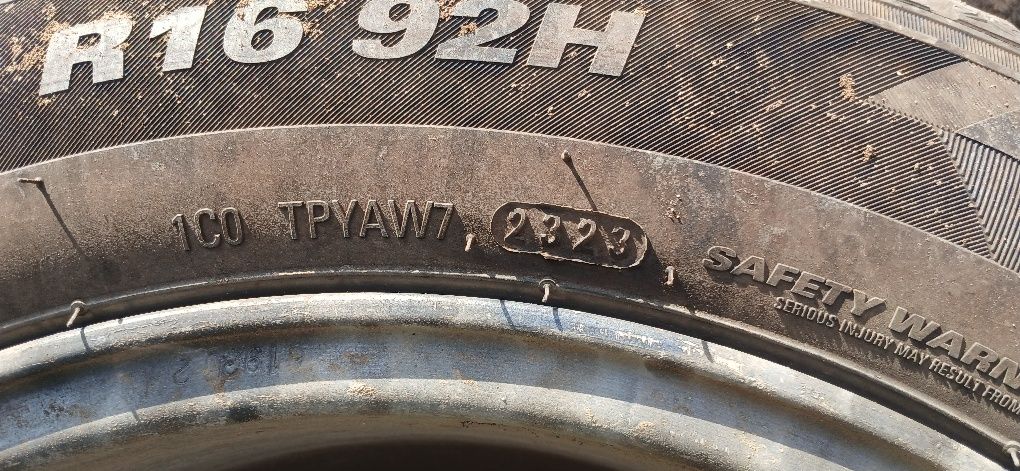 Продавам гуми с джанти  205/60/16