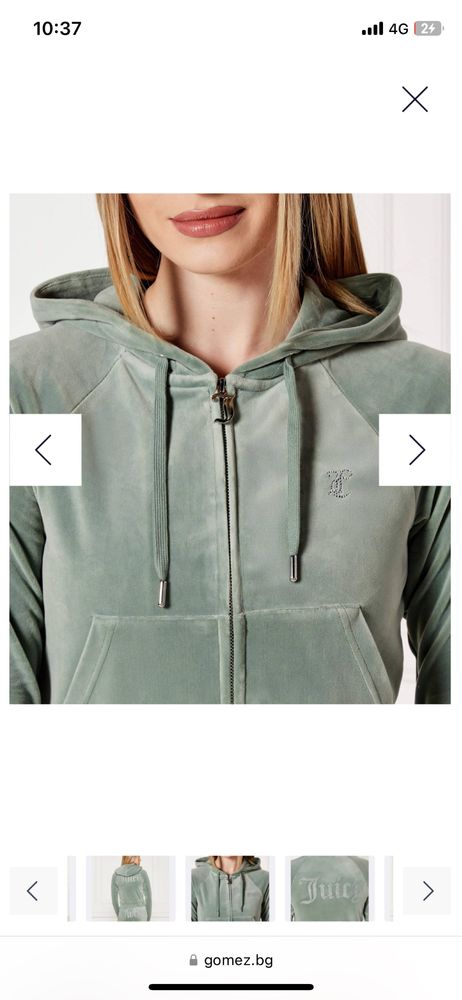 Спортен комплект Juicy Couture XL