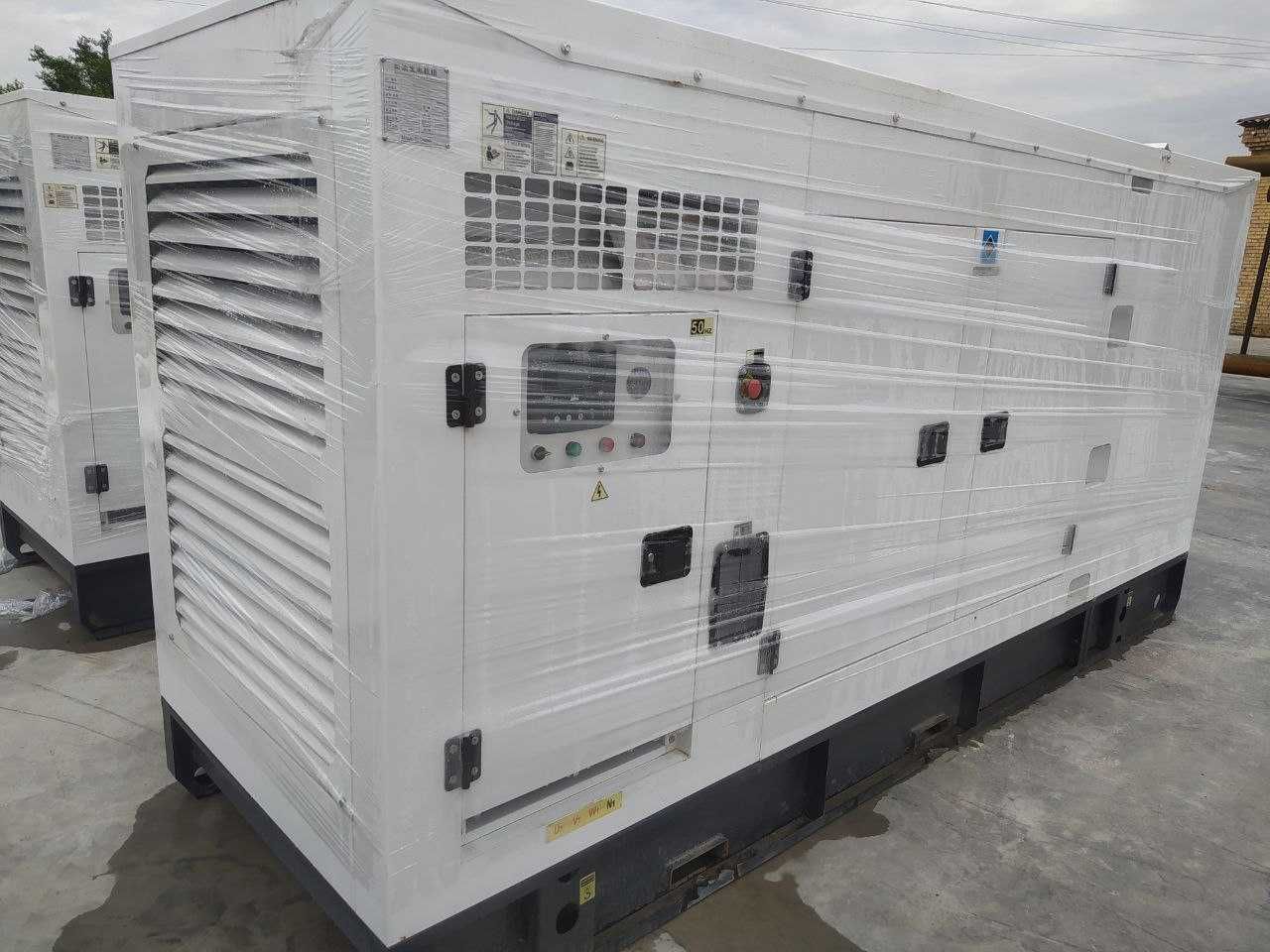 Дизельньй генератор 30KW/50KW/100KW/150KW/200KW/250KW/300KW/350KW