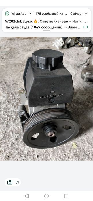 Запчасти на мерседес w202, w203, w210 гур м111