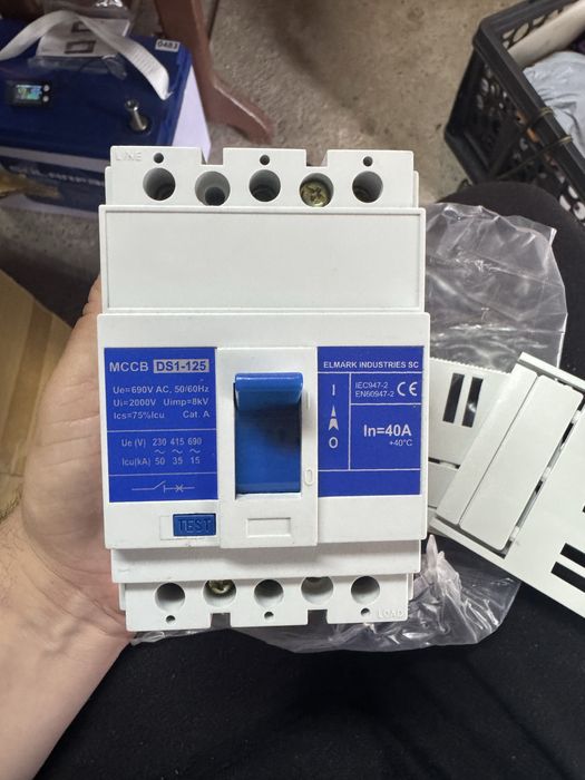 Intrerupator automat  MCCB DS1 МАХ-125 4P 125A ADJUSTABLE Elmark - NOU