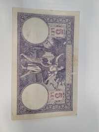Bancnota 5lei 1920