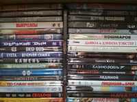 DVD диски лицензионные с российскими фильмами,новые (в упаковке) и б/у