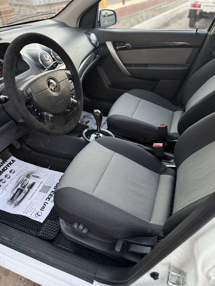 Chevrolet Nexia 3