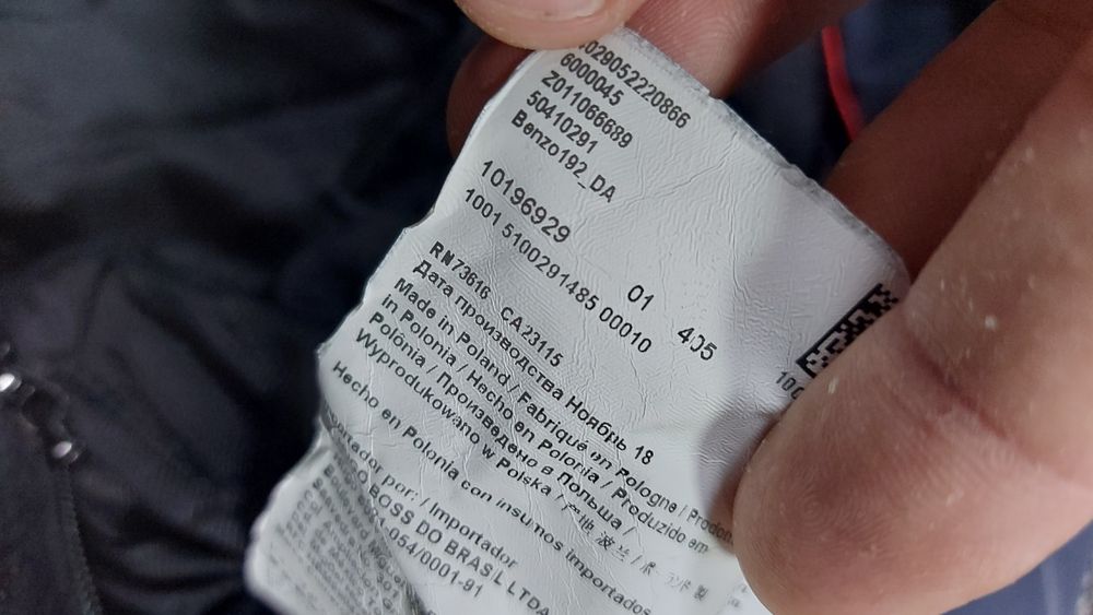 Hugo boss яке M размер