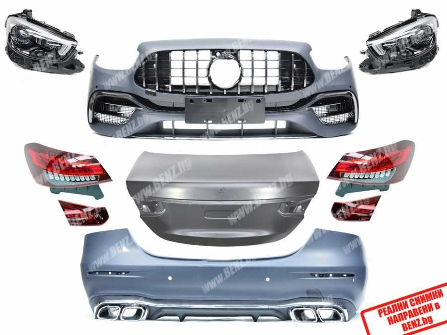 Ъпгрейд пакет за Мерцедес E class W213  ФЕЙСЛИФТ E 63 AMG Style 2022г.