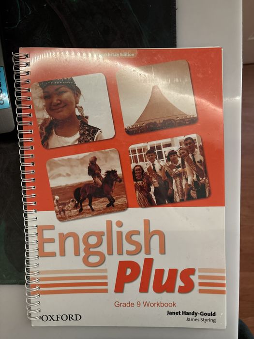 english plus grade 9